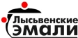 Лысьвенские эмали